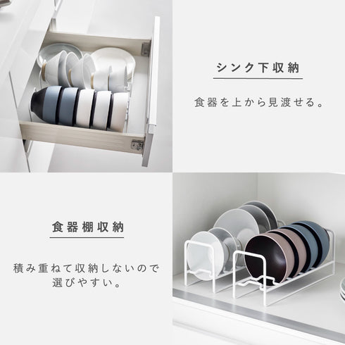 お椀&お茶碗収納ラック タワー.|s6